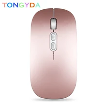 2,4G беспроводная мышь USB 2,0 приемник супер тонкая Мини Милая оптическая беспроводная мышь USB мышь с правой прокрутки для ноутбука ПК игры геймера