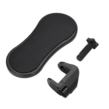 

Hand Shoulder Protect Armrest Pad Desk Attachable Computer Table Arm Support Mouse Pads Arm Wrist Rests Chair Extender For Table