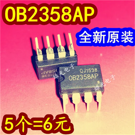5 шт. OB2358AP 0B2358AP DIP8 IC новое и оригинальное