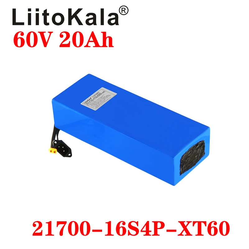 60V20Ah 1