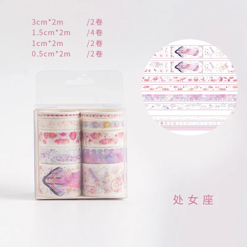 washi tape c