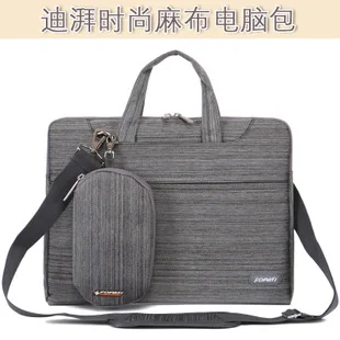 Apple Laptop Computer Bag 15-Inch iPad Tablet PC Bag Diving Cloth Hand Computer Bag Millet Asus