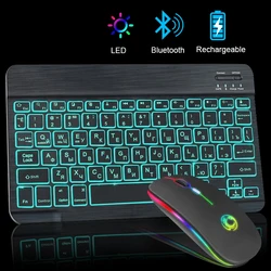Teclado y ratón inalámbricos con Bluetooth, recargable, español, ruso, retroiluminación, para tableta, Ipad, portátil