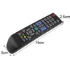 Home Electronic Accessories
