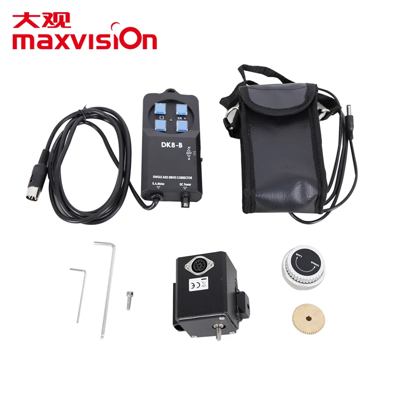 Maxvision Telescope DK8 B Single Axis Motor Drive Corrector 2x 32x for