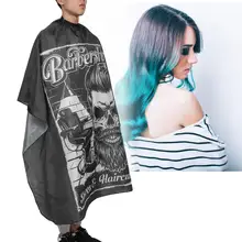 Фартук для парикмахера Профессиональная стрижка фартук для окрашивания волос, парикмахерские накидка для салона, парикмахерской ткань инструмент парикмахерского салона