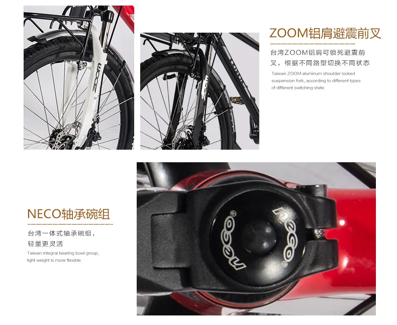 Excellent Chain-free travel bicycle, travel bicycle, bicycle, bicycle, bicycle, bicycle, bicycle, bicycle 9