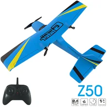 Z50 EPP р/у планер 2 4G 2CH 340 мм размах крыльев самолет RTF модели игрушки