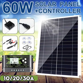 

60W 18V Solar Panel Dual 12V/5V DC USB Flexible Solar Charger IP65 Battery Charger For Car RV Boat With 10/20/30A Controller