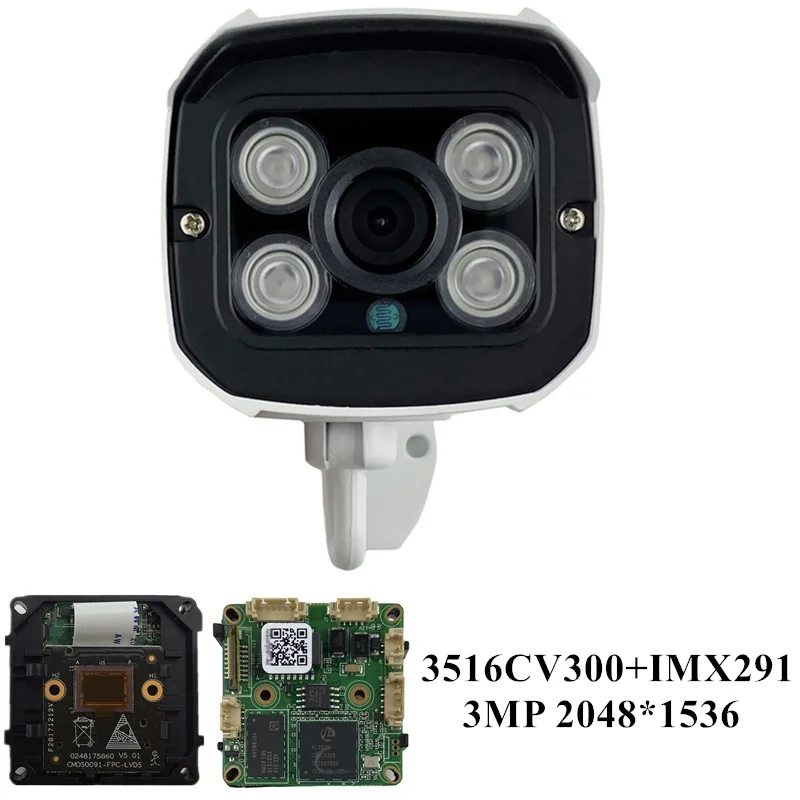 3516CV300 + Sony IMX291 3MP IP66 IP наружная цилиндрическая камера водонепроницаемая H.265 Onvif 4