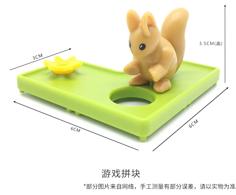 Squirrel Crazy Belgium Educational Toy Board Game Boys And Girls Logical Thinking 6-Year-Old