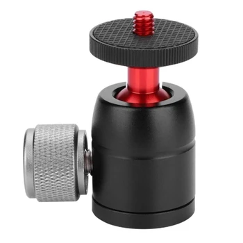 

Sports Camera Mini Spherical Small Gimbal Camera Monopod 360 Degree Rotation Bidirectional Spherical Gimbal