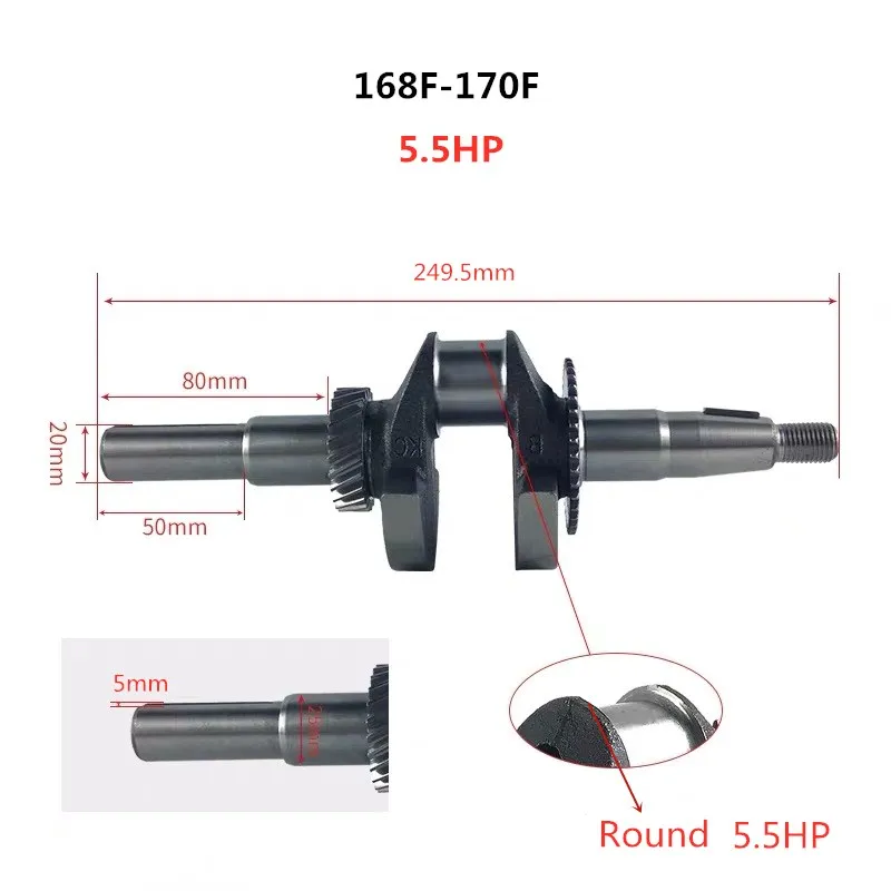 5.5HP 5.5HP или 6.5HP 20 мм Dia с ключом типа коленчатого вала подходит 168F/GX160/170F/GX200 163cc~ 212CC газовый двигатель для водяного насоса, Gokart - Цвет: 5.5HP