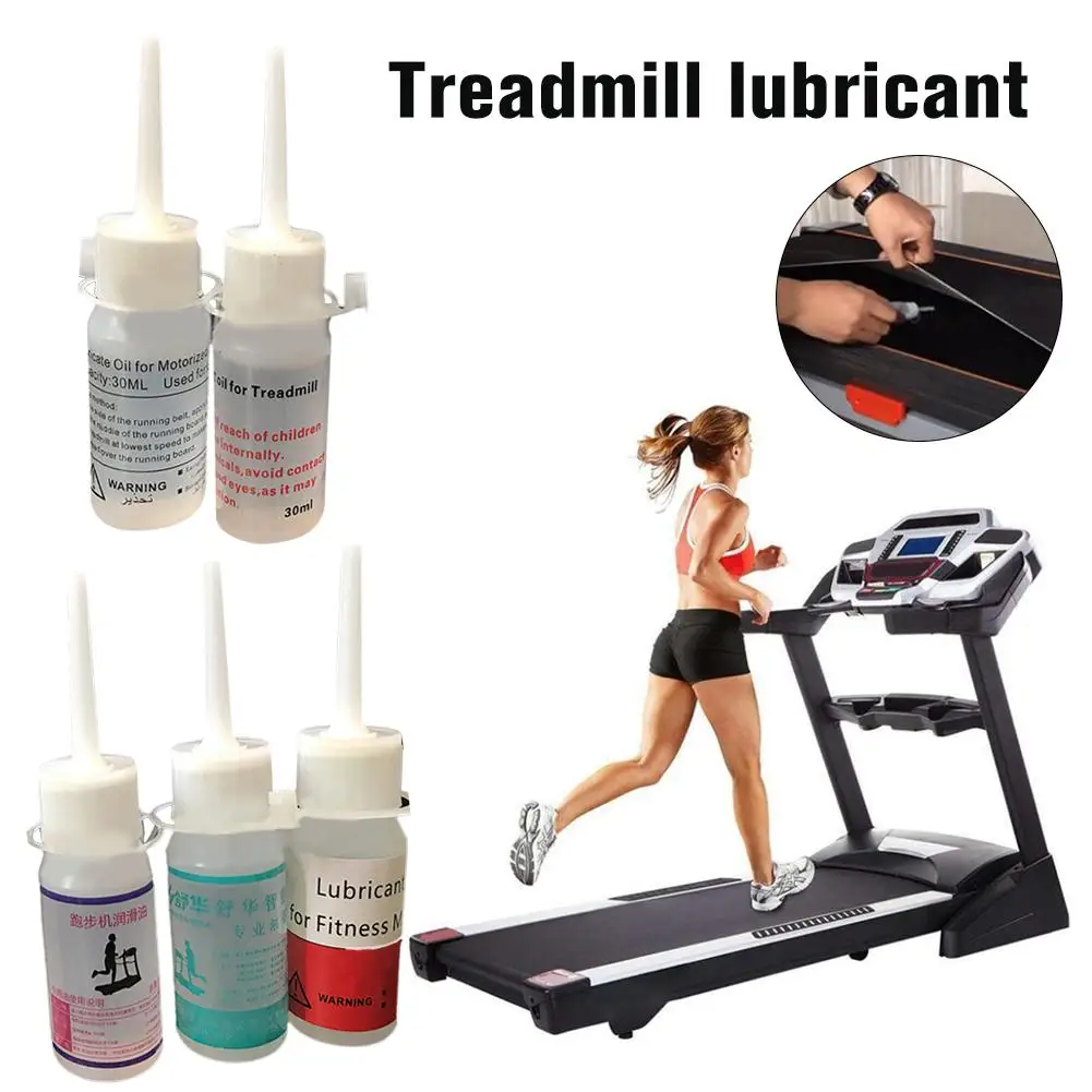 30ml New High-quality Silicone Treadmill Belt Lubricant Silicone Universal Treadmill Belt Lube For A Range Of Treadmills