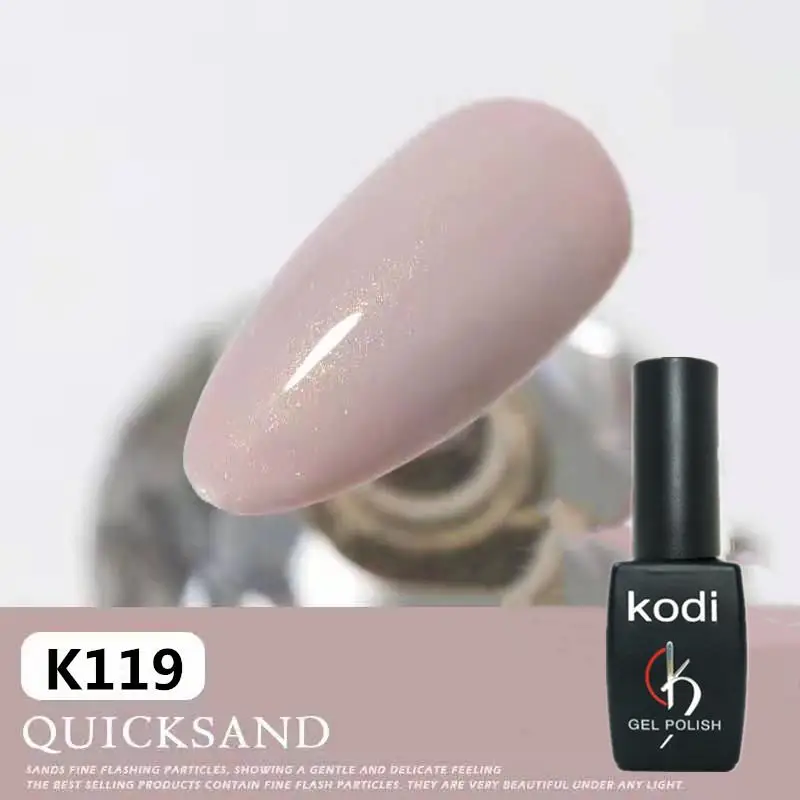 KODI гель Профессиональный быстрый песочный цвет УФ светодиодный Гель-лак для ногтей долговечный впитывающий лак гель лак праймер