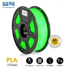 Enotepad Pla Milieuvriendelijke Gloeidraad 1.75Mm 1Kg/2.2lbs Voor 3D Printer Plastic Lage Krimp Met Snelle Verzending