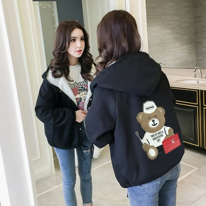 

Women Basic Coat Thick Jacket Lady Warm Winter Autumn Lambswool Jacket Female Loose Plus SIZE Casual Korean Hooded Outwear 4XL