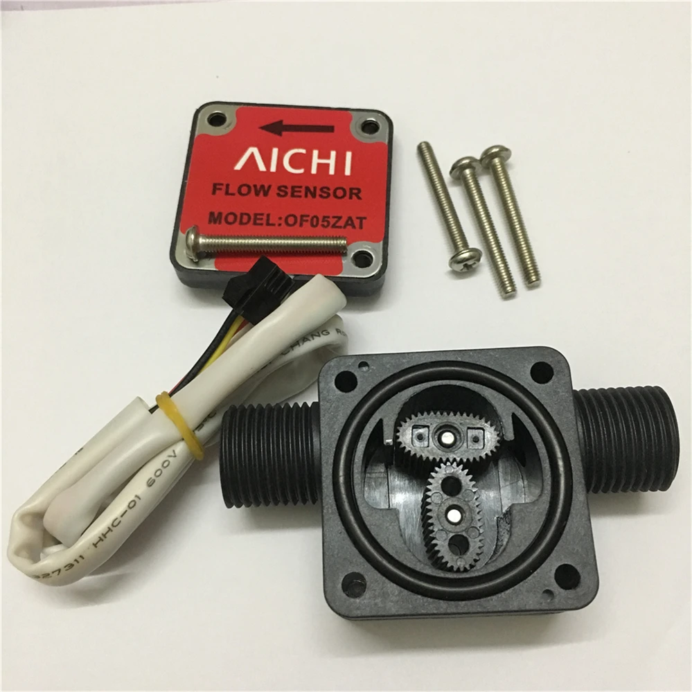 OF05ZAT diesel  gasoline solene gasolene benzine  petrol oil oval gear flow meter sensor (5)