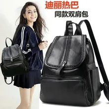 Классический стиль Горячая Распродажа рюкзак от производителя импортные товары экспорт поколение жира через границу для