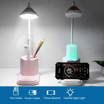

Multi-function LED Table Lamp Brush Pot Phone Holder Base Colorful Change Night Light Dimmer USB Power Output Study Desk Lamps