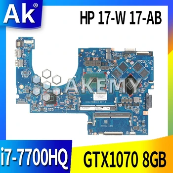 

915554-001 For HP OMEN Q174 17-W 17T-W 17-W151NR Laptop Motherboard 915554-601 DAG38DMBCC0 1070 8GB i7-7700HQ Tested Working