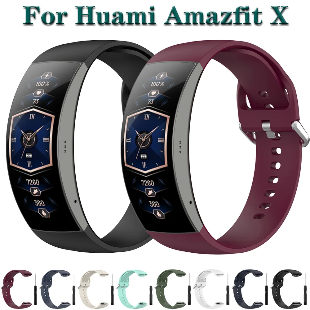 Ремешок силиконовый для Huami Amazfit X сменный смарт-браслет наручных часов