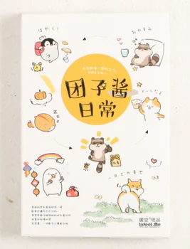 

Animal life paper postcard(1pack=30pieces)
