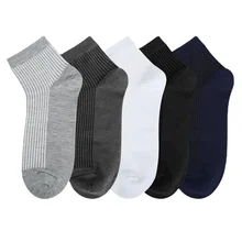 10 Pairs Cotton Socks for Men High Quality Breathable Pure Color Medium Tube Business Sports All-match Sock Autumn Winter