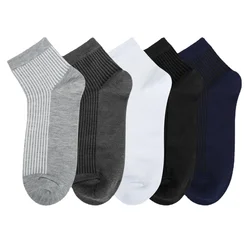 10 Pairs Cotton Socks for Men High Quality Breathable Pure Color Medium Tube Business Sports All-match Sock Autumn Winter