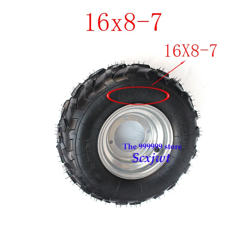 2 шт. молния хорошего качества 16x8. 00-7 вакуумная шина ATV шин подходит для ATV 50CC, 90CC, 70CC, 110CC, 125CC внешняя шина