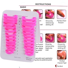 26 шт. лак для ногтей гель край против затопления пластиковый шаблон зажим маникюрные наборы покрытие для пальцев аксессуары для дизайна ногтей CH633