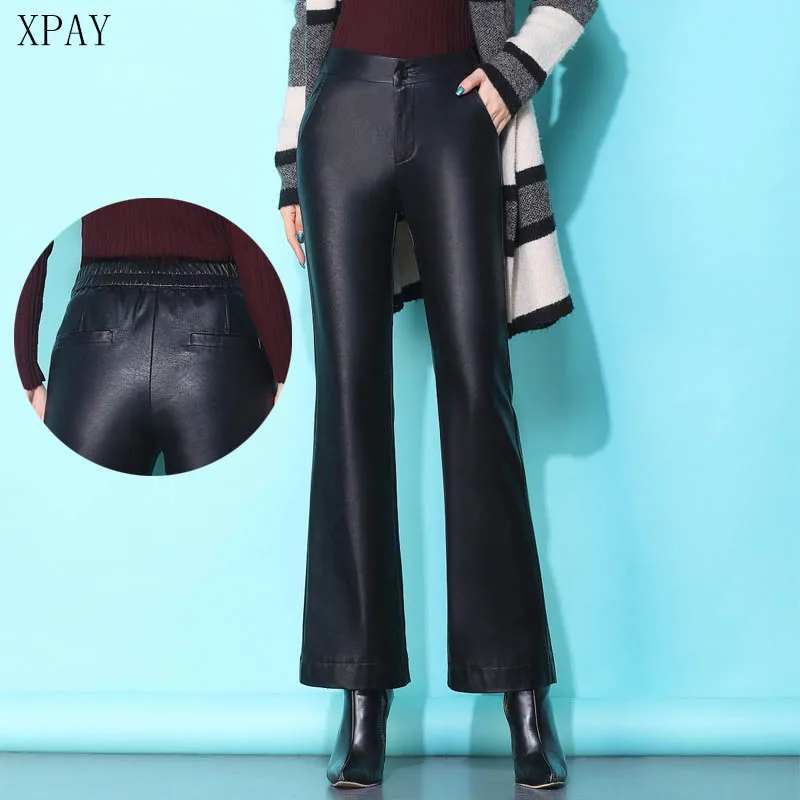 

Plus Size High Waist Pu Wide Leg Ankle-Length For Women Baggy Black Shiny Faux Leather Flare Pants Loose 2020 Korean Long Pants