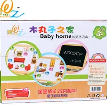 Магнитная доска для рисования с надписью MWZ дом познания обучающая игрушка детская интеллектуальная развивающая игрушка