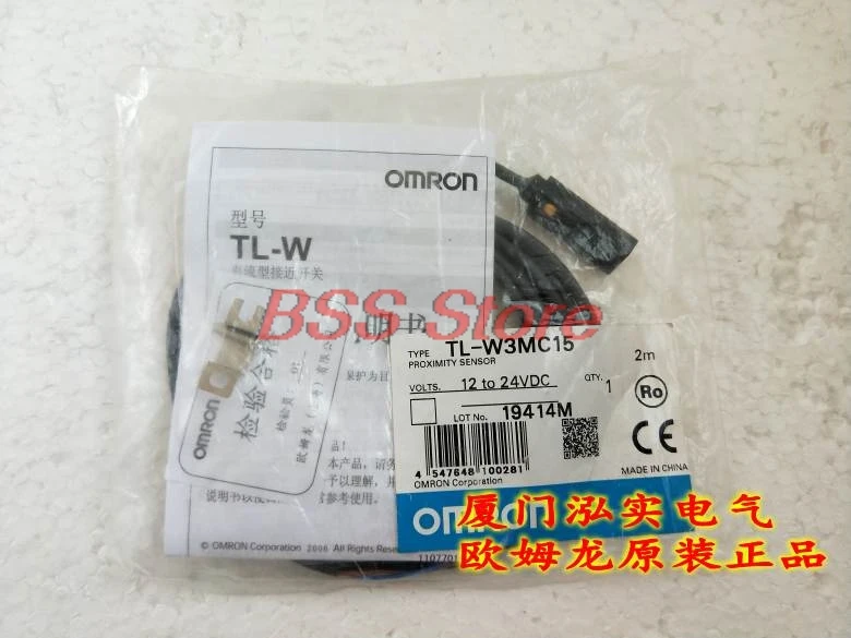 

TL-W3MC15 2M Genuine Original