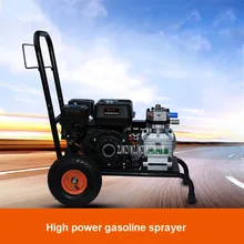 Безвоздушная высокого давления для краски распыляющая машина высокой мощности бензиновая распыляющая машина латексная распыляющая машина 3000N/S 15L/Min