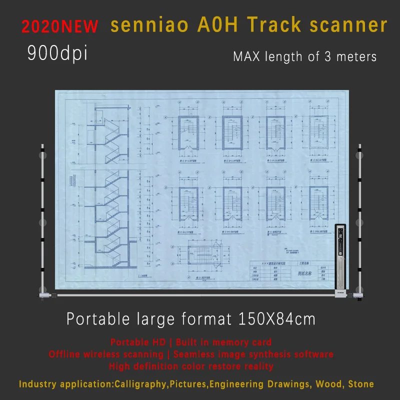 senniao A0H Track scanner Large Format HD 900dpi