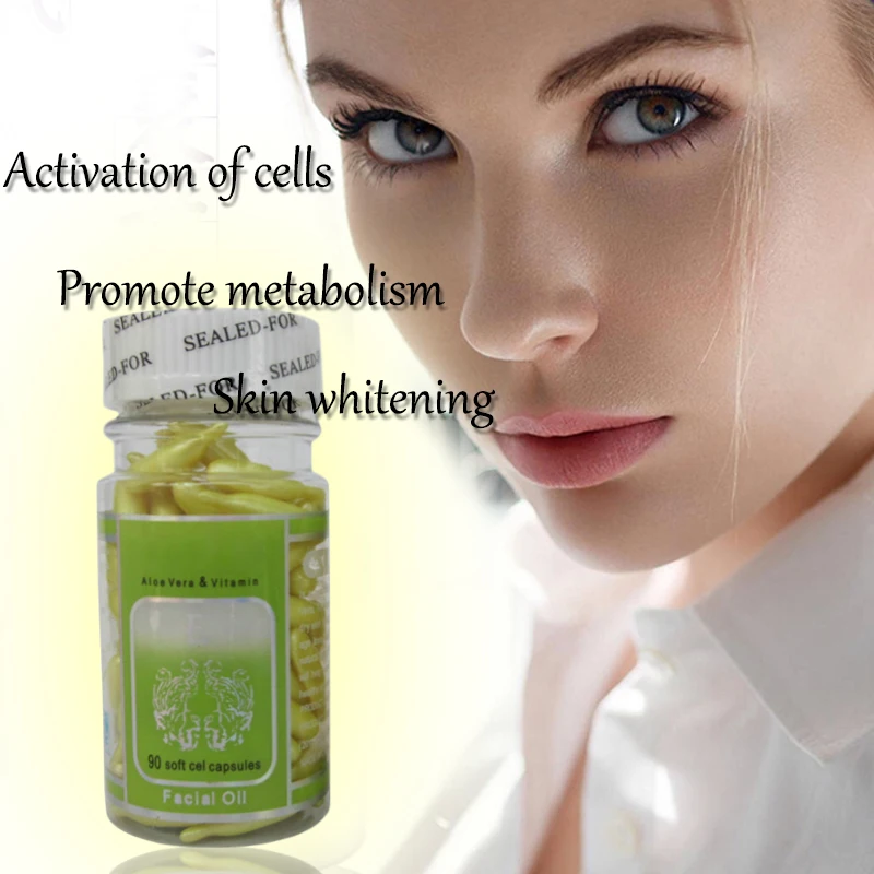 

NEW Skin Care ANIMATE Aloe Vera & Vitamin C Facial Oil Soft Cel Capsules Day Cream Whitening Moisturizing Anti Wrinkle Face Care