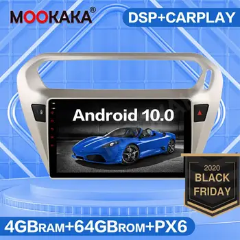 

Android 10.0 64GB Car GPS Navigation Radio For Peugeot 301 / Citroen Elysee 2014-2017 Multimedia Player Head Unit Tape Recorder