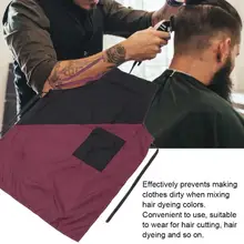 Парикмахерская водонепроницаемый фартук Парикмахерская Стрижка волос накидка для парикмахера парикмахерские инструменты n