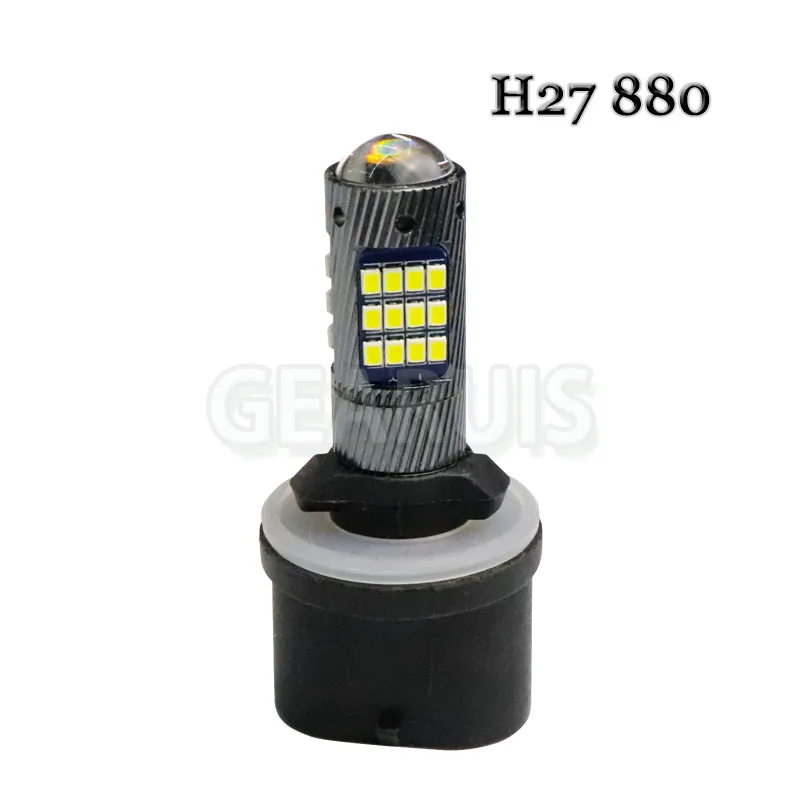 50 шт Автомобильные противотуманные фары 1000 люмен H3 H1 H27 880 881 42 smd светодиодный 0.28A стайлинга автомобилей DRL лампы дальнего света дневные ходовые 12 V-28 V