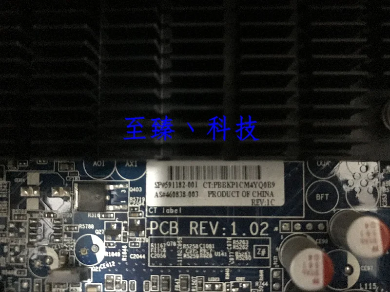 Для hp z800 системная плата 576202-001 591182-001 460838-003