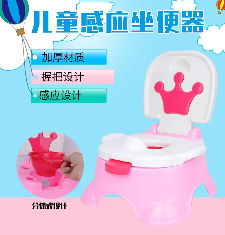 

Children Infants Multi-functional Anti-slip Urinal with Music Sensing Step Stool Chamber Pot Pedestal Pan