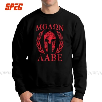 

Molon Labe Spartan Trojan Helmet Laurels 2 Sparta Sweatshirt Man 100% Cotton Crewneck Pullovers Printed Hoodies Clothing