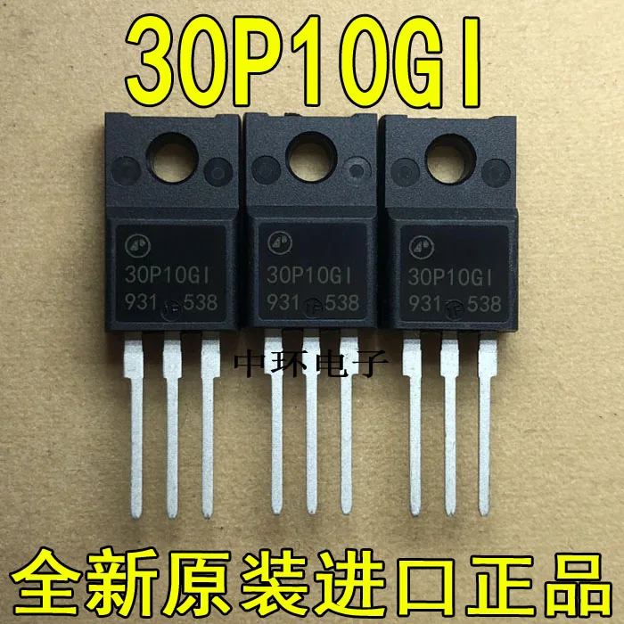 

10pcs/lot 30P10GI AP30P10GI TO-220F -25A 100V