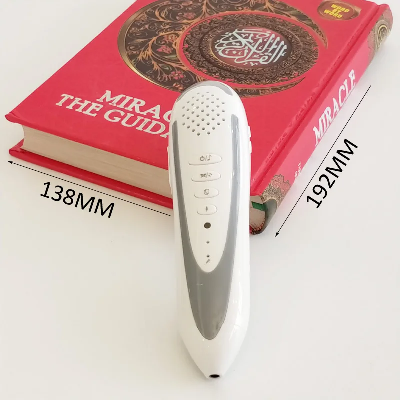 New Upgrade Digital Holy talking pen Quran reading
