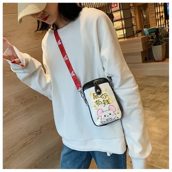 

Year of The Rat Cartoon Cute Mobile Phone Bag 2020 New Oblique Cross Small Oblong Bag Girl Heart Mini Shoulder Bag