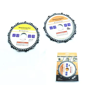 

125MM 9 tooth / 115MM 8 tooth Chain Plate Wood Carving Disc Cutting Piece Woodworking Slotted SawBlade for Angle Grinder
