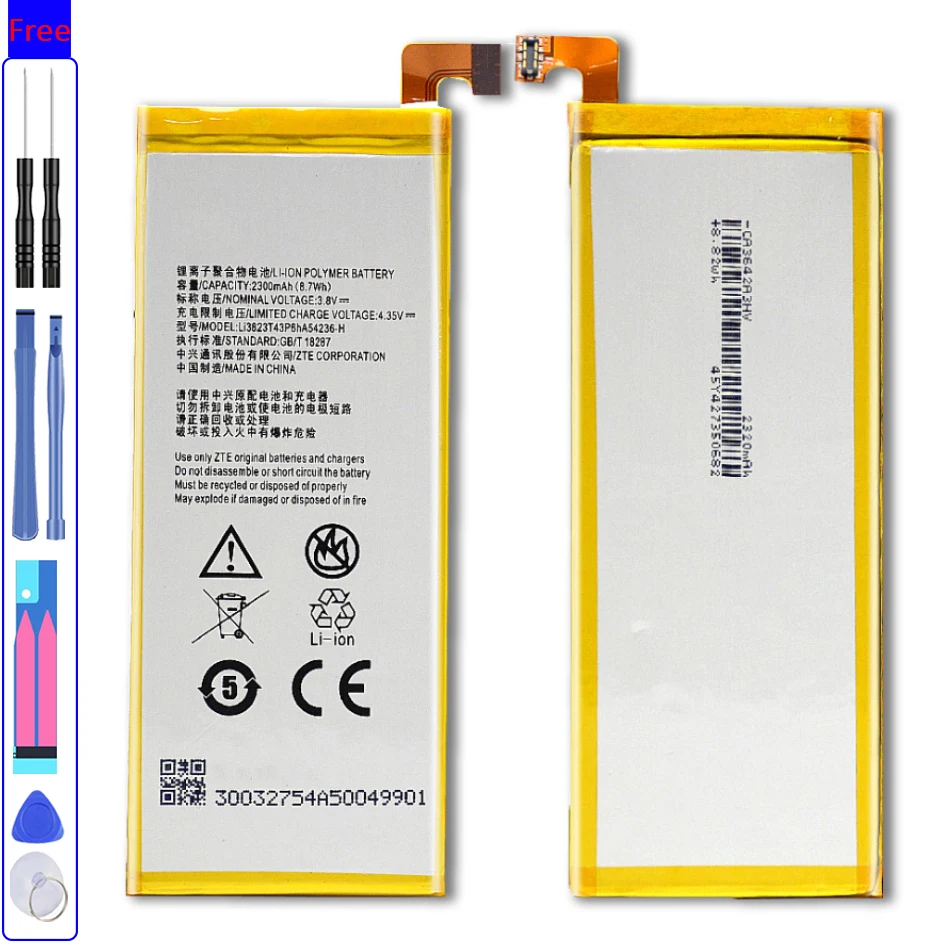 Батарея Li3823T43P6hA54236-H для ZTE Q5-C S2003 S2005 G720T Geek II 2300 мАч литий-полимерный Мобильный