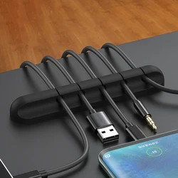 Porte câble Usb en silicone, pour souris et écouteurs, pour bureau 