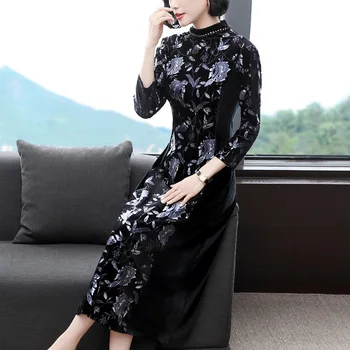 

Z Dress